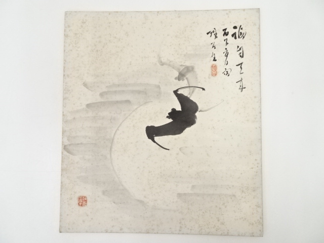 JAPANESE ART / HAND PAINTED SHIKISHI / BAT 